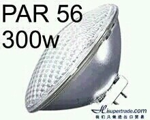 PAR 56 240V300W Lightbulb accessories stage lamp palamp lamp P56 light bulb plate scattered wedding celebration