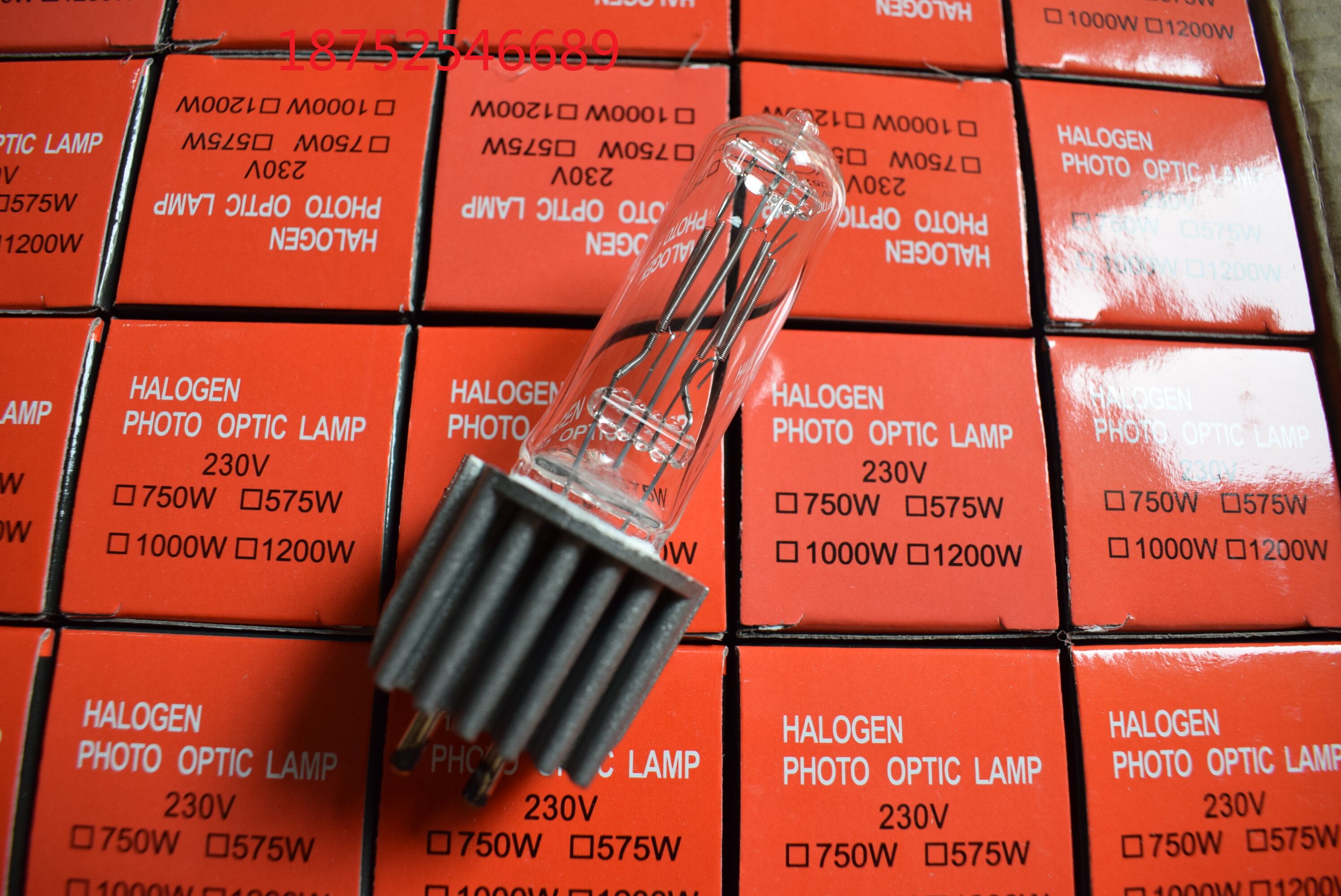 230V750W Imaging Bulb for the 230V750W