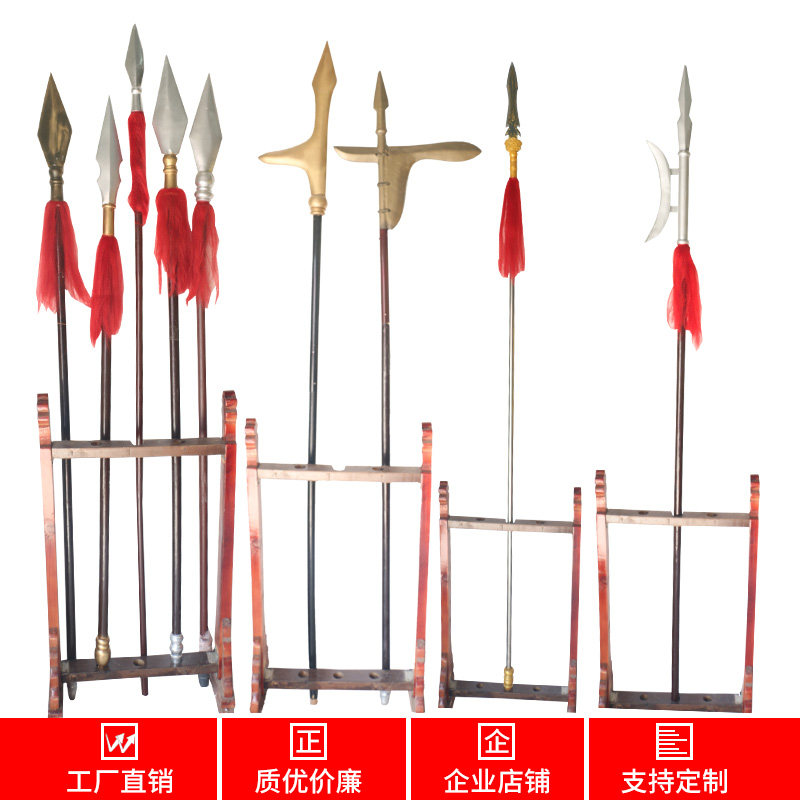 Ancient All-Wood Shield Long spear-film Movie Prop Arsenal Cos Qin Han Dynasty Opera Red Tassel Gun Monodent