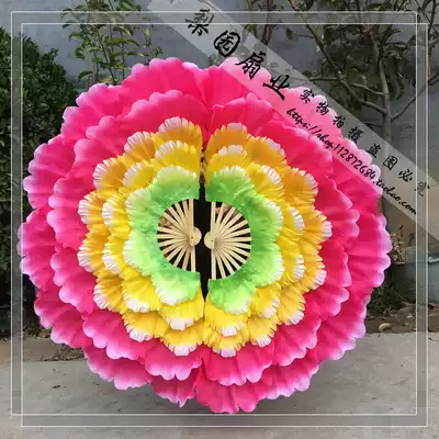 Factory direct holiday opening dance dance fan dancing fan adult double-sided peony big flower fan Yangke fan