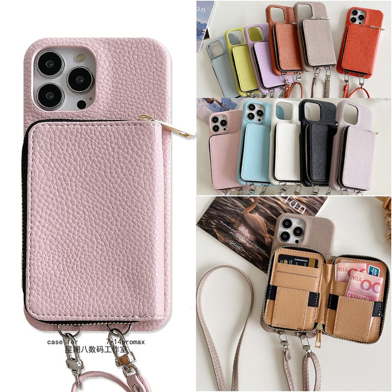 Retro Crossbody Zipper Coin and Card Holder Case Suitable for Apple 16Promax Phone Case 15Pro Protective Cover 17Air Card Holder 14Plus Lanyard 13 Leather 16E Card Holder 12Mini Case Se3
