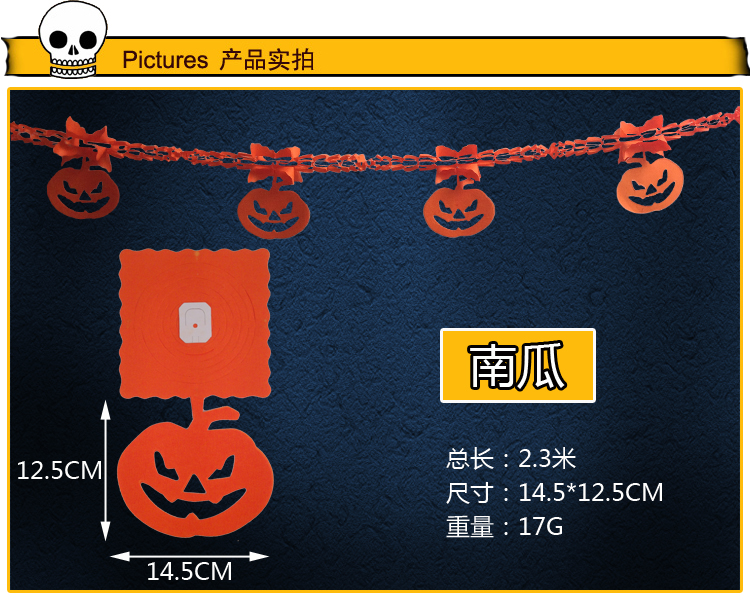 Halloween đạo cụ trang trí bí ngô cờ 骷髅 nhện kéo hoa chuỗi hoa cờ cảnh bố trí cờ - Sản phẩm Đảng / Magic / Hiệu suất đồ hóa trang siêu nhân gao	