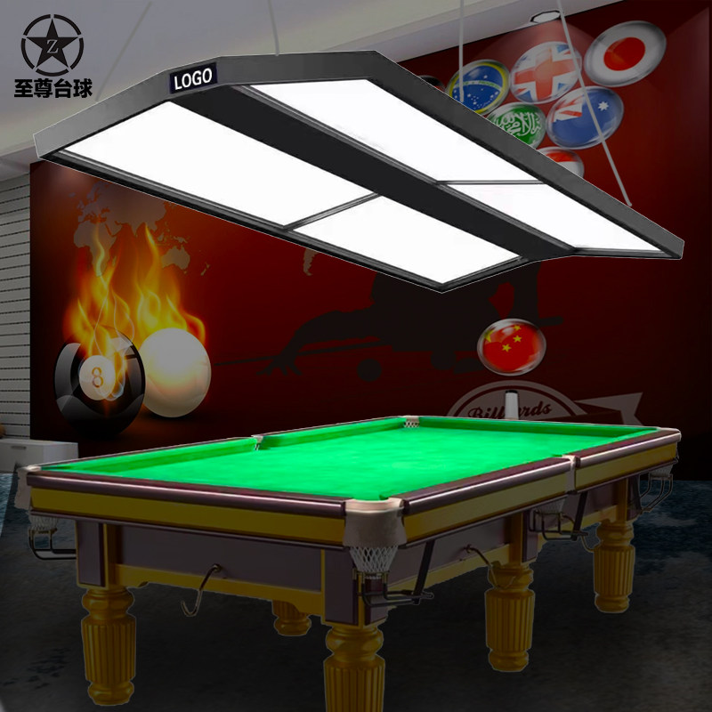 Billiard lamp billiard chandelier led Joe shadowless lamp Billiard Hall dedicated American black eight snooker table chandelier