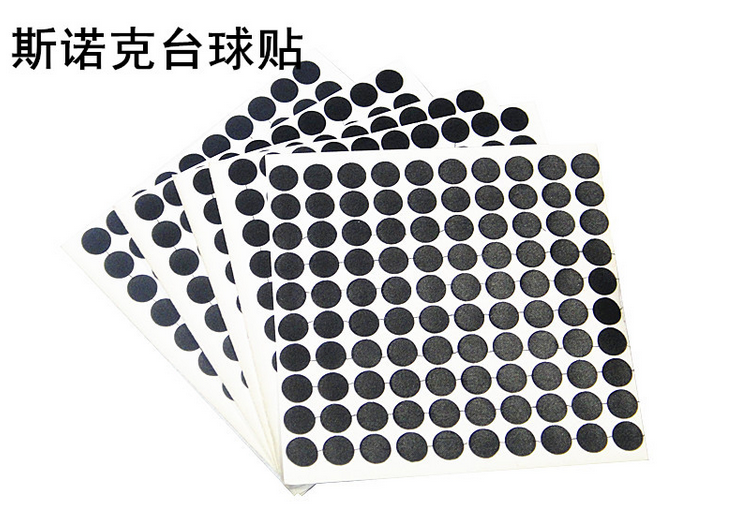 Billiards dán đen 8 tám bóng trắng định vị dán cue bóng tee-off điểm vòng dán đốm đen bài viết sửa chữa Đài Loan Nitai 	găng tay bắn bi a	