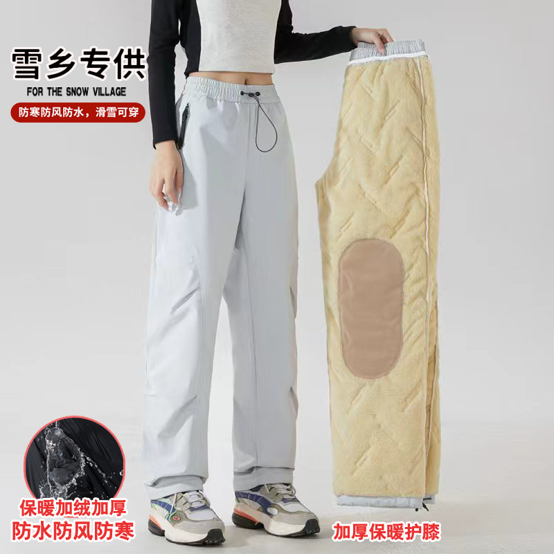 Northeast Thermal Cotton Pants for Women, Winter Fleece-Lined and Thickened, Suitable for Temperatures Below -40 Degrees, Windproof, Waterproof, Cold-Resistant Ski and Outdoor Pants for Men Northeast Thermal Cotton Pants for Women, Winter Fleece-Lined and Thickened, Suitable for Temperatures Below -40 Degrees, Windproof, Waterproof, Cold-Resistant Ski and Outdoor Pants for Men