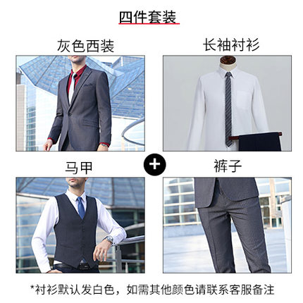 Suit chuyên nghiệp quản lý phù hợp với quần để work work quần áo nam và nữ với màu xanh phù hợp với kinh doanh sọc