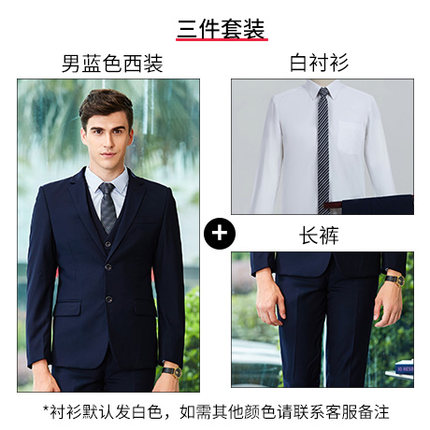 Suit và phù hợp với quần áo làm việc Buick xe bán hàng mới mùa đông váy dày màu xám bảo hộ lao động chuyên nghiệp
