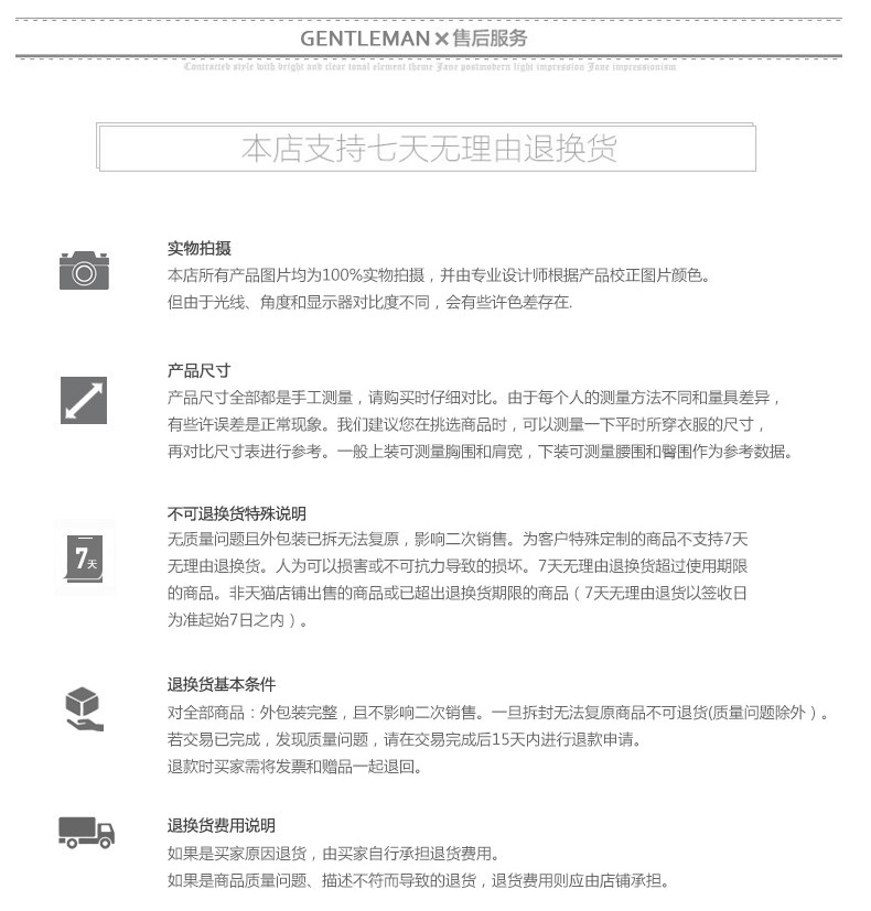 Pantalon droit pour jeunesse pour printemps - Ref 1470807 Image 21