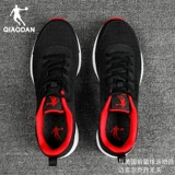 Весенняя сетчатая спортивная обувь, дышащая повседневная обувь