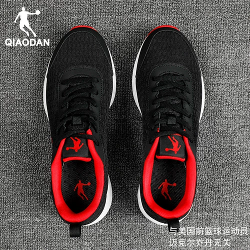 Весенняя сетчатая спортивная обувь, дышащая повседневная обувь