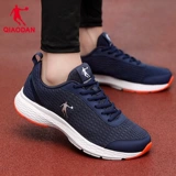 乔丹 Летняя мужская дышащая амортизирующая спортивная обувь, официальный продукт