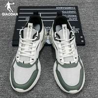 Mesh-230W слоновая кость/зеленый конгломерат