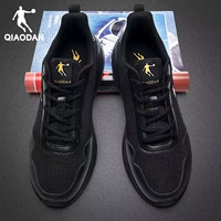 Сетка-222 чёрный/золотой