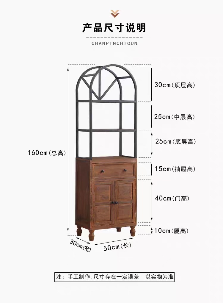 American vintage solid wood storage chest of drawers Living room Ideas for old sculptures antique vintage Ventures Classical Containing Cabinet-Taobao