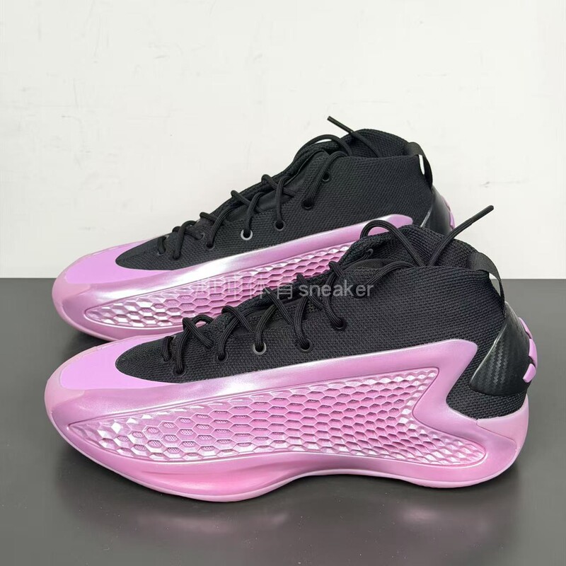 Adidas Adidas Genuine A.E.1 Mid-Top Sports and Leisure Practical Basketball Shoes Ig6670