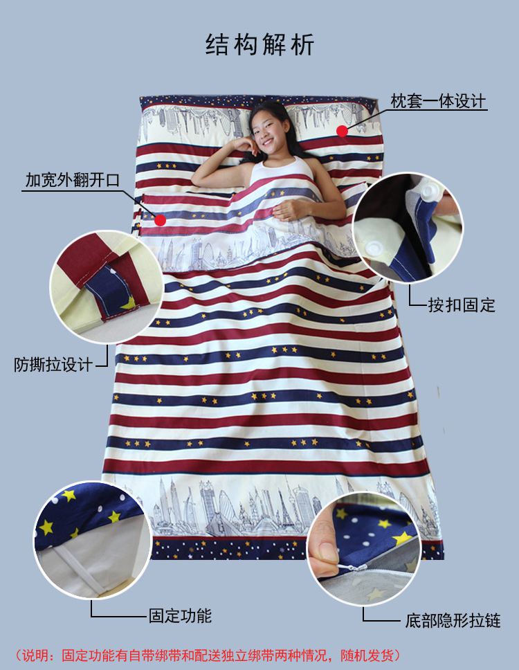 Khách sạn khách sạn bẩn bẩn túi ngủ bông người lớn trong nhà du lịch hàng hóa tàu ngủ giường vải lanh chăn du lịch túi ngủ giữ nhiệt