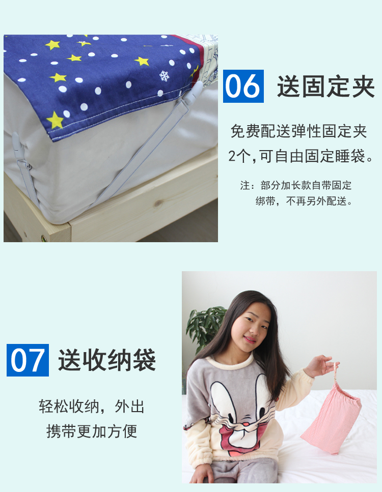 Phiên bản AB của bông du lịch sức khỏe túi ngủ dành cho người lớn trong nhà khách sạn trong khách sạn trên tấm bẩn túi ngủ desert fox