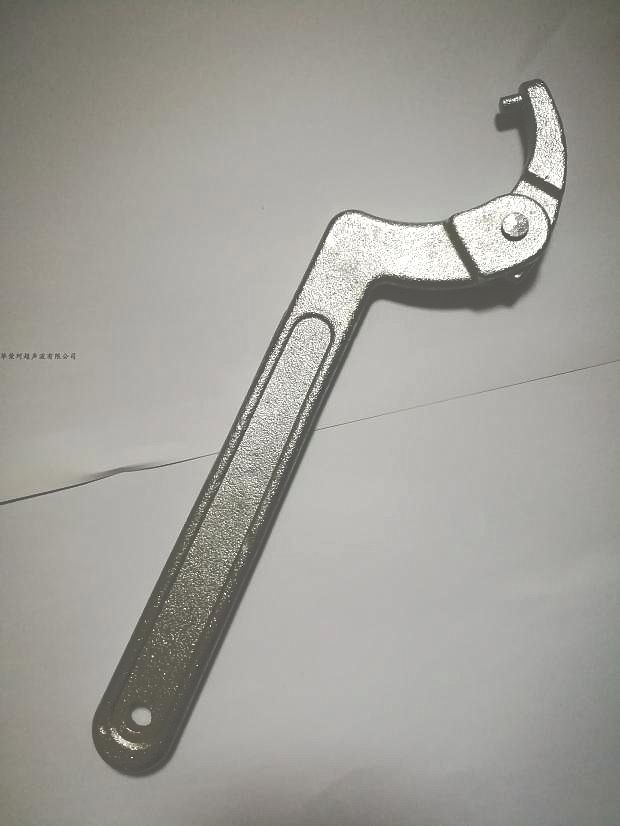 Ultrasonic Welding Machine Mold Wrench Active Wrench Crescent Wrench Crochet Hook Type Wrench Round Nut Wrench-Taobao