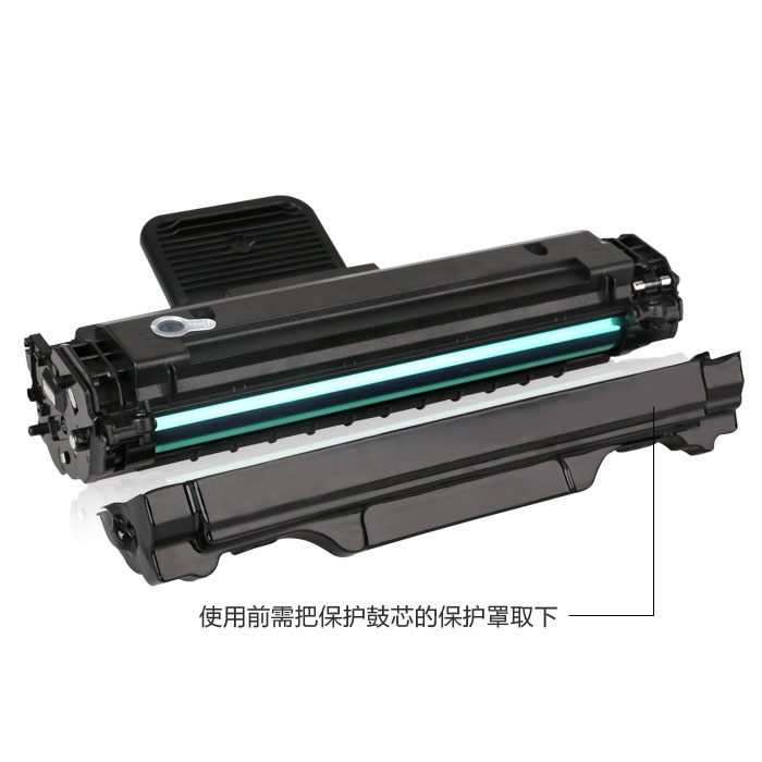 Hộp mực in áp dụng SCX-4521F 4321ns 1610 2010 2510 3117 Hộp mực máy in - Hộp mực