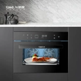 Kaido Tdpro встроена на пару на пару в духовке с двумя семействами с парящей и жареной машиной