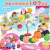 Nhà bếp cho trẻ em Piggy Nhà bếp nấu ăn Bánh dao kéo Cuts bé Zhu Peiqi Pei Qi bộ đồ chơi bác sĩ Đồ chơi gia đình