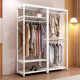 All-metal coat rack open wardrobe home bedroom walk-in closet rack floor-standing simple coat rack
