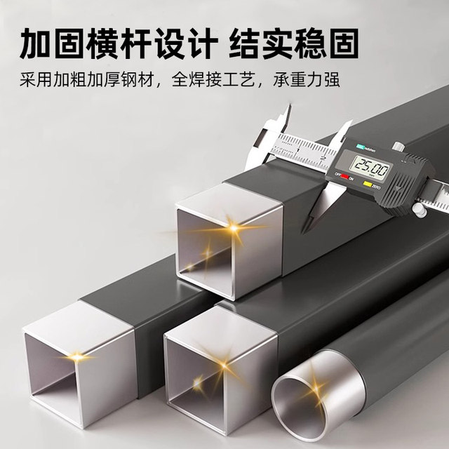 Open wardrobe walk-in closet shelf bedroom floor-standing clothes hanger dust-proof combination rack simple coat rack