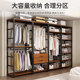 Solid wood walk-in closet home bedroom open wardrobe floor-standing combination storage rack coat rack coat rack