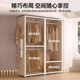 Hole board coat rack home bedroom walk-in closet rack all-metal assembly simple open wardrobe