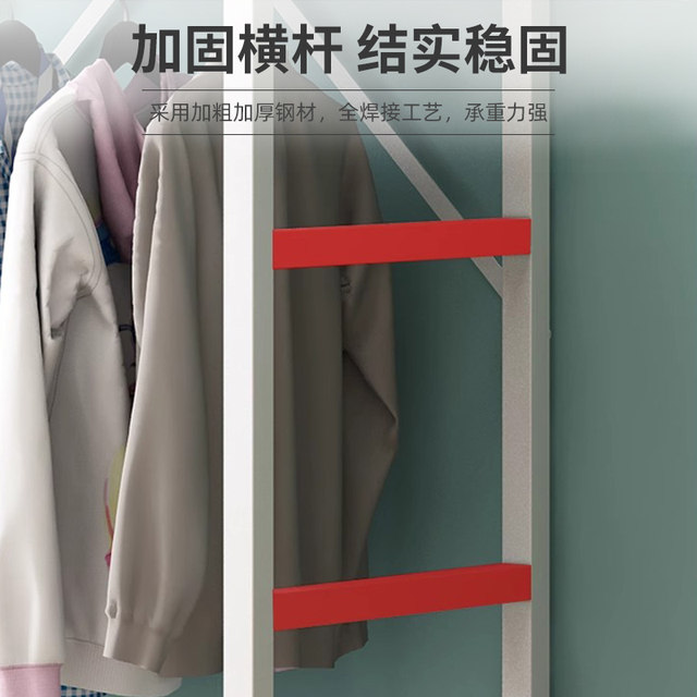 Solid wood walk-in closet home bedroom open wardrobe floor-standing combination storage rack coat rack coat rack