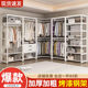 Open cloakroom wardrobe walk-in coat rack home bedroom storage rack double-layer floor-standing clothes rack combination