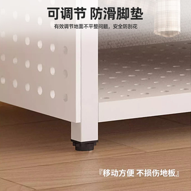 Hole board coat rack home bedroom walk-in closet rack all-metal assembly simple open wardrobe