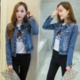 Quần áo denim của phụ nữ mỏng phù hợp với quần jean mỏng mới áo khoác ngắn tay áo khoác ngắn châu Âu và Hoa Kỳ bộ đồ mặc nhà mùa hè