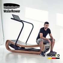 WaterRower German imported household indoor weight loss sports fitness equipment unpowered treadmill