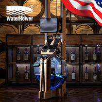 WaterRower Rowing machine Home water resistance House of Cards Fitness equipment Paddle machine Paddler Elf OAK