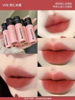V08 миндальное рисовое вино