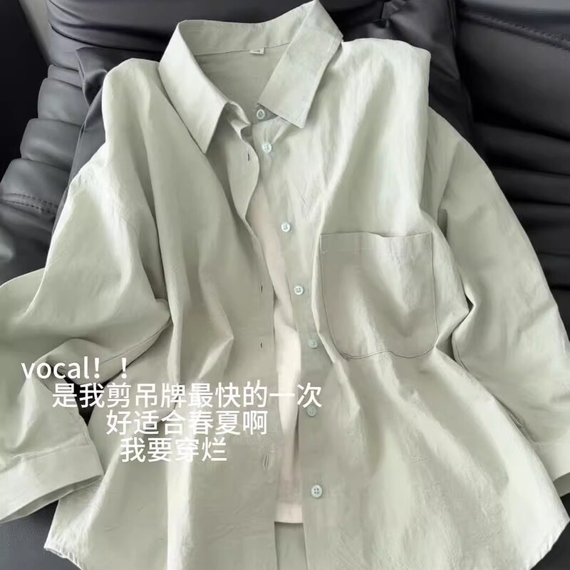 Super Fairy-Like, Fresh Mint Green Pure Cotton Shirt for Women, Suitable for Layering or Wearing Alone, Loose Fit, Covers the Body, Versatile Long-Sleeve Shirt for Outerwear