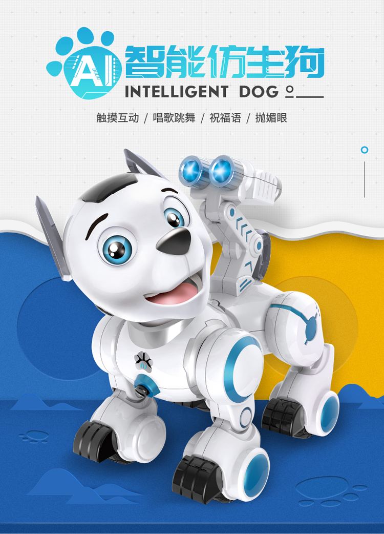 Le có thể trẻ em điều khiển từ xa robot dog Wang Wang đội thông minh dog electric puppy 1-2 tuổi 3 tuổi robot đồ chơi