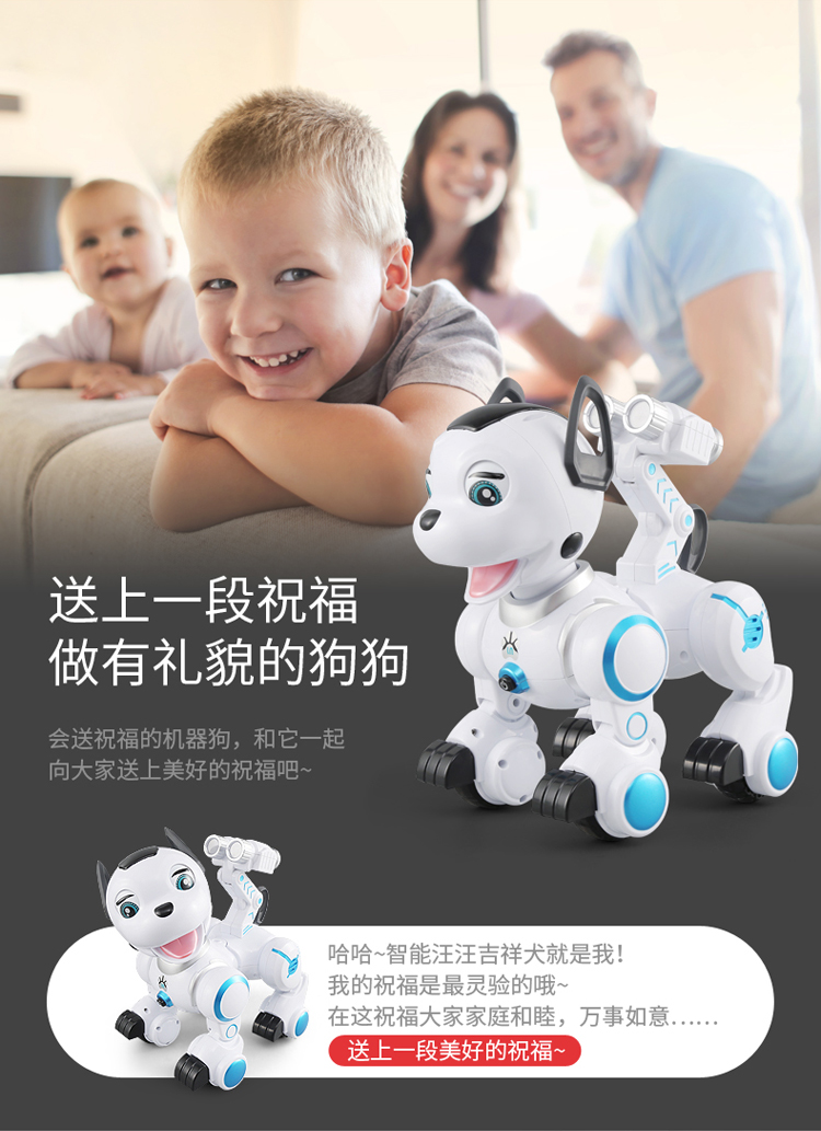 Le có thể trẻ em điều khiển từ xa robot dog Wang Wang đội thông minh dog electric puppy 1-2 tuổi 3 tuổi robot đồ chơi