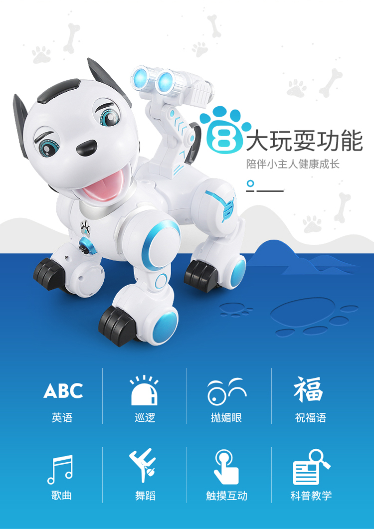 Le có thể trẻ em điều khiển từ xa robot dog Wang Wang đội thông minh dog electric puppy 1-2 tuổi 3 tuổi robot đồ chơi