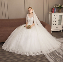 Wedding dress shoulder V collar slim princess sleeve size all 2021 New slim wedding dress slim female yarn