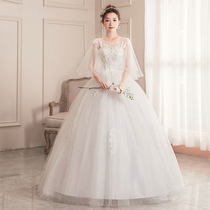 2020 new wedding dress slender shoulder slim large size wedding dress bride hair cover pregnant women custom