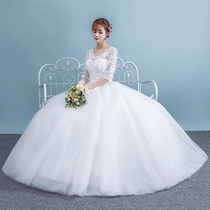 Wedding dress 2021 New backpack shoulder bag Shoulder Sleeve bride arm Korean Qi large size pregnant women wedding dress