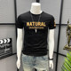 ເສື້ອຍືດແຂນສັ້ນ Summer ຜູ້ຊາຍ tops letter embroidered T-shirt new slim fit handsome versatility clothes trendy brand ins