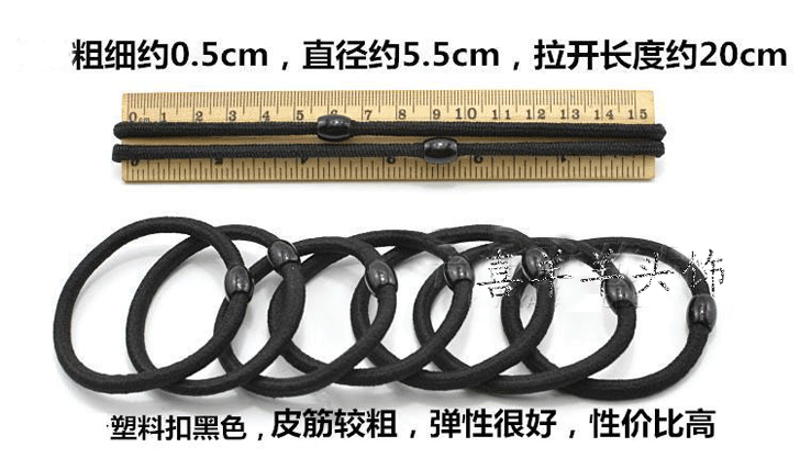 Accessoire coiffure en autre - Ref 1203957 Image 6