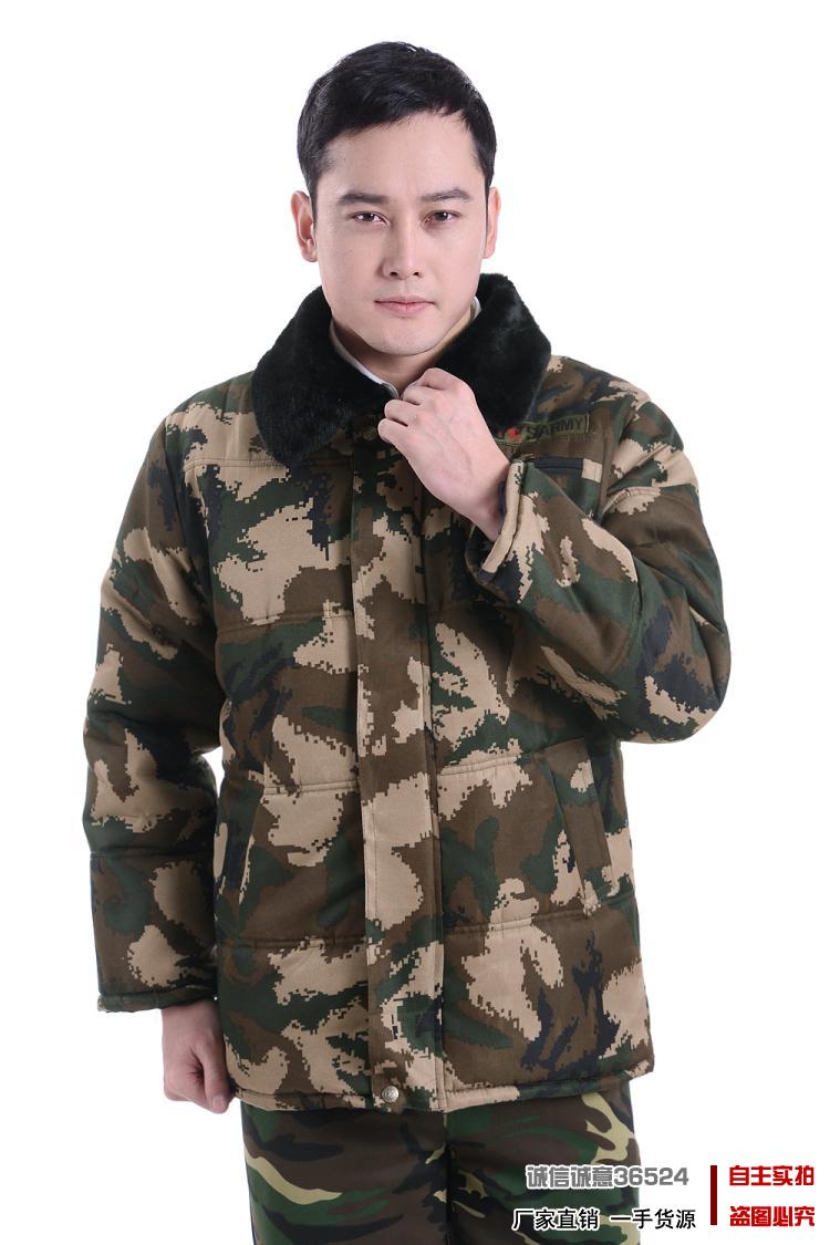 Trung niên bông áo khoác nam mùa đông cộng với nhung độn coat mặc loose cotton quần áo ngụy trang quần áo lao động bảo hiểm dụng cụ