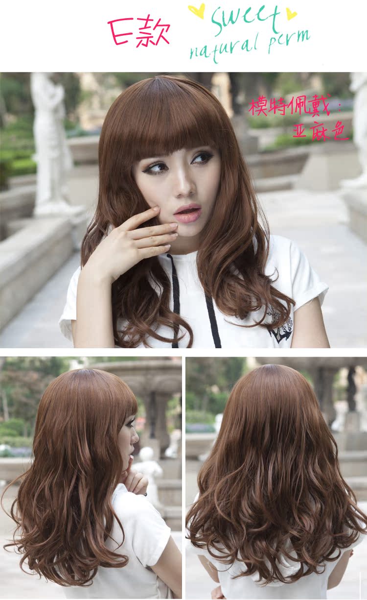 Perruque Les cheveux longs - Ref 2609506 Image 45