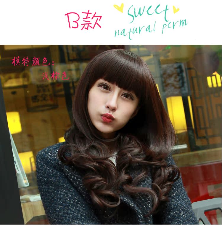 Perruque Les cheveux longs - Ref 2607803 Image 40