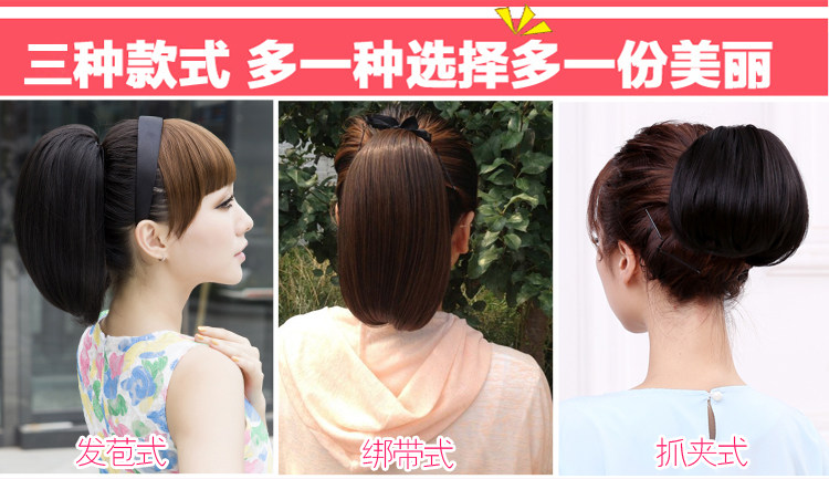 Extension cheveux - Chignon - Ref 229560 Image 33