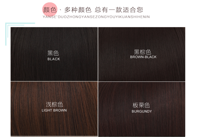 Perruque Long cheveux raides - Ref 2609758 Image 41